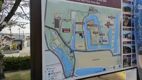 柳澤神社(奈良県)