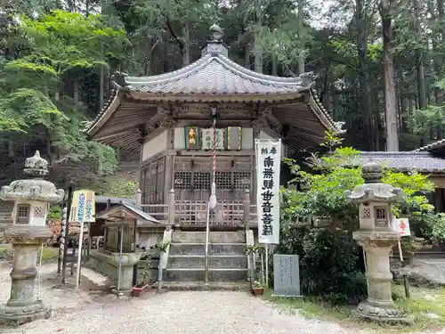 尾高山 観音堂(三重県)