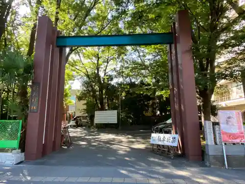 稲毛神社のその他建物