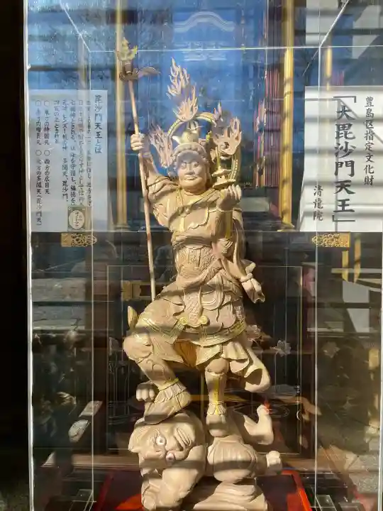 清立院の{uncategorized: "未分類", other: "その他", undefined: "問題あり", building: "その他建物", grave: "お墓", sacred_gate: "鳥居", guardian: "狛犬", statue: "像", buddha: "仏像", history: "歴史", nature: "自然", garden: "庭園", animal: "動物", pagoda: "塔", temizu: "手水舎", mountain_gate: "山門・神門", sanctuary: "本殿・本堂", subordinate: "末社・摂社", art: "芸術", scenery: "景色", jizo: "地蔵", ema: "絵馬", goshuin: "御朱印", omikuji: "おみくじ", items: "授与品その他", amulet: "お守り", goshuincho: "御朱印帳", eats: "食事", festival: "お祭り", votive_dance: "神楽", shichigosan: "七五三参", wedding: "結婚式", experience: "体験その他", initially: "初詣", around: "周辺", anti_infection: "感染症対策"}