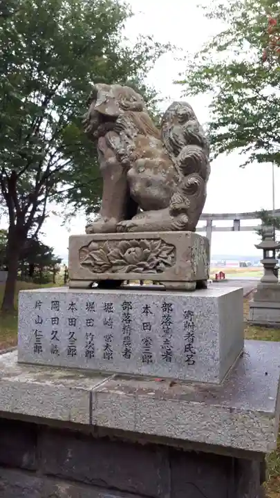砺波神社の狛犬