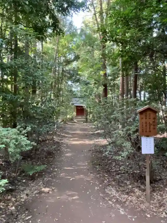 鷲宮神社のその他建物