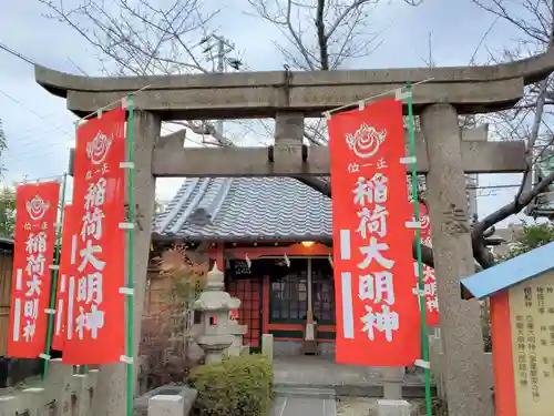 櫻井神社の末社・摂社