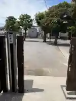 称専寺(東京都)