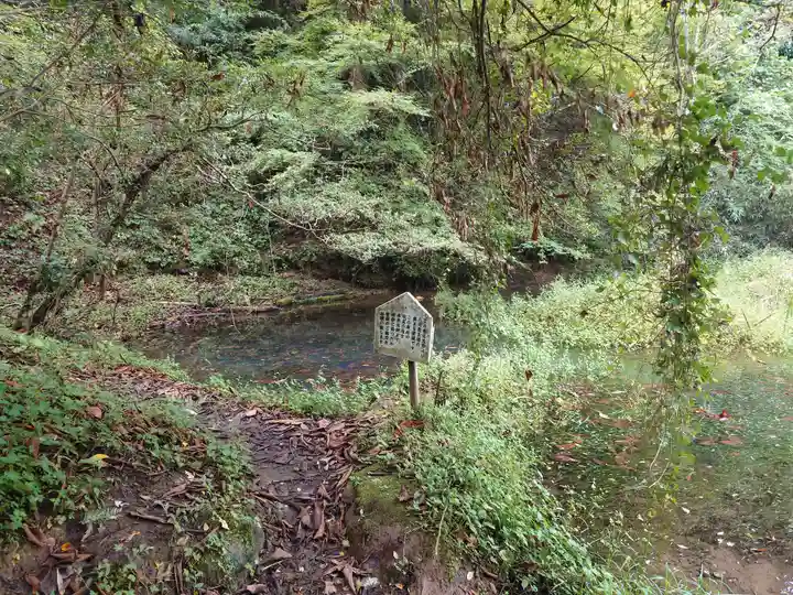 幣立神宮(熊本県)