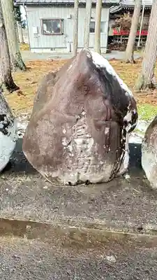 羽黒稲荷神社(岩手県)