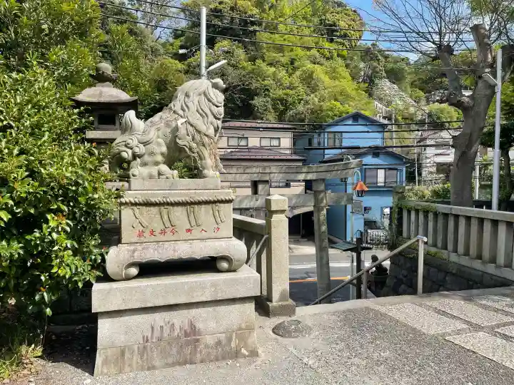 子之神社の{uncategorized: "未分類", other: "その他", undefined: "問題あり", building: "その他建物", grave: "お墓", sacred_gate: "鳥居", guardian: "狛犬", statue: "像", buddha: "仏像", history: "歴史", nature: "自然", garden: "庭園", animal: "動物", pagoda: "塔", temizu: "手水舎", mountain_gate: "山門・神門", sanctuary: "本殿・本堂", subordinate: "末社・摂社", art: "芸術", scenery: "景色", jizo: "地蔵", ema: "絵馬", goshuin: "御朱印", omikuji: "おみくじ", items: "授与品その他", amulet: "お守り", goshuincho: "御朱印帳", eats: "食事", festival: "お祭り", votive_dance: "神楽", shichigosan: "七五三参", wedding: "結婚式", experience: "体験その他", initially: "初詣", around: "周辺", anti_infection: "感染症対策"}