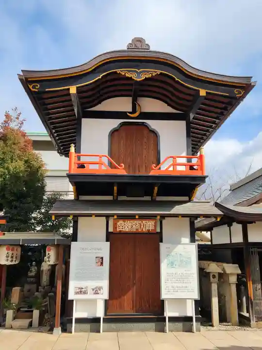 大覚寺(兵庫県)