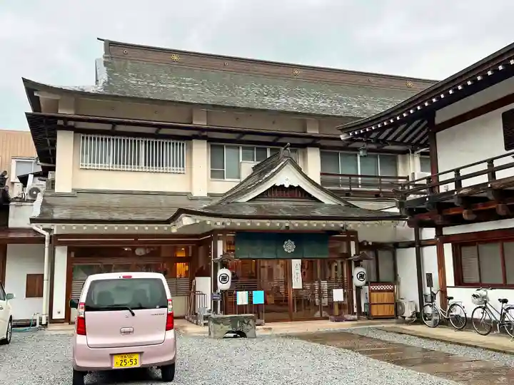 温泉山 安楽寺(四国霊場第六番札所)(徳島県)