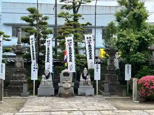大徳院(愛知県)