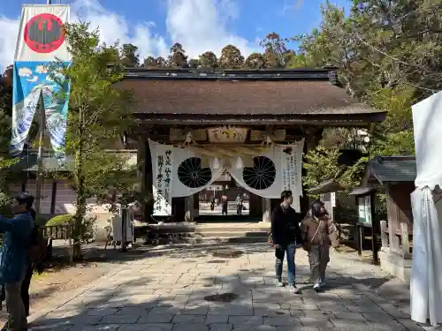 熊野本宮大社(和歌山県)