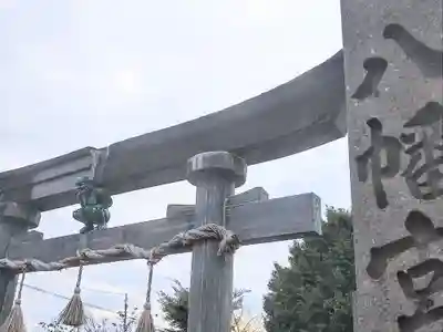 八幡宮(弘前市撫牛子)(青森県)