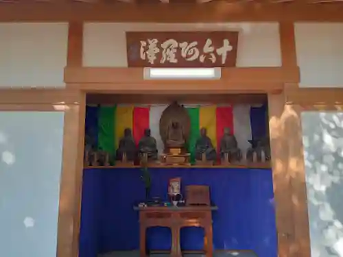 慈眼寺(大阪府)