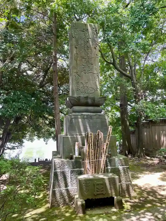 妙福寺(東京都)