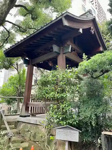 源覚寺(東京都)