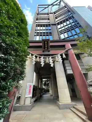 築土神社の鳥居