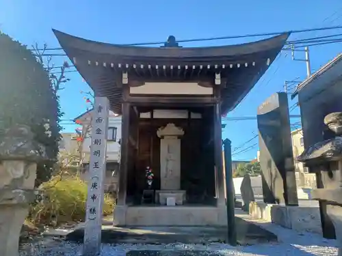 永源寺(埼玉県)