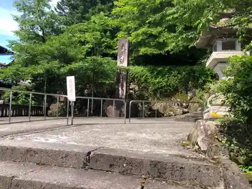 気多若宮神社のその他建物