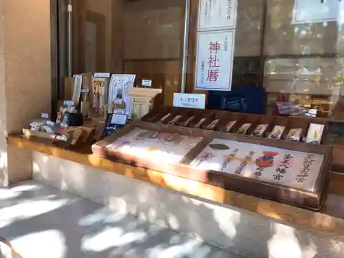 金王八幡宮(東京都)