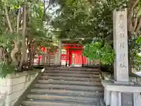 豊栄稲荷神社のその他建物