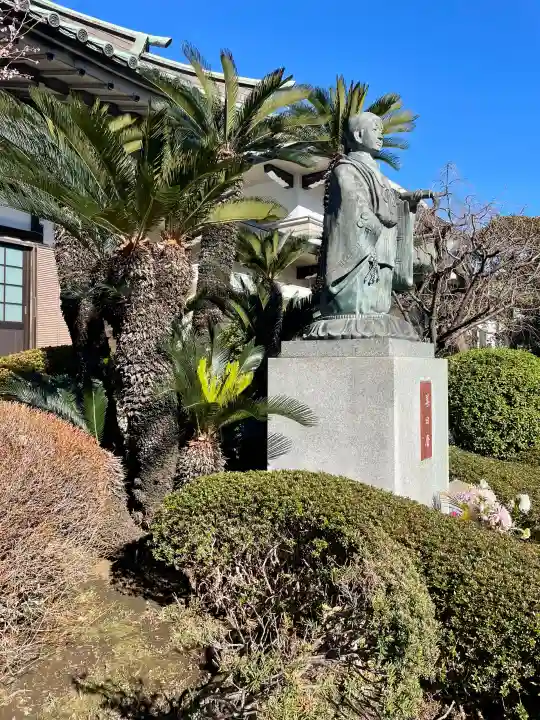 宗隆寺の{uncategorized: "未分類", other: "その他", undefined: "問題あり", building: "その他建物", grave: "お墓", sacred_gate: "鳥居", guardian: "狛犬", statue: "像", buddha: "仏像", history: "歴史", nature: "自然", garden: "庭園", animal: "動物", pagoda: "塔", temizu: "手水舎", mountain_gate: "山門・神門", sanctuary: "本殿・本堂", subordinate: "末社・摂社", art: "芸術", scenery: "景色", jizo: "地蔵", ema: "絵馬", goshuin: "御朱印", omikuji: "おみくじ", items: "授与品その他", amulet: "お守り", goshuincho: "御朱印帳", eats: "食事", festival: "お祭り", votive_dance: "神楽", shichigosan: "七五三参", wedding: "結婚式", experience: "体験その他", initially: "初詣", around: "周辺", anti_infection: "感染症対策"}