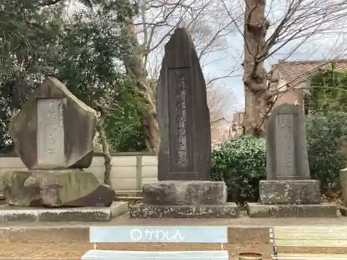 諏訪社(神奈川県)