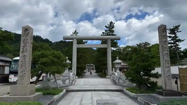 丹後一ノ宮 元伊勢 籠神社(京都府)