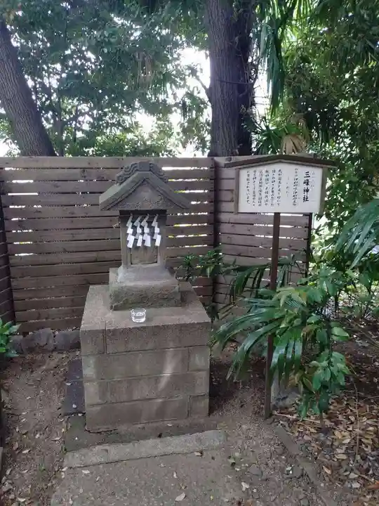 鎮守氷川神社(埼玉県)