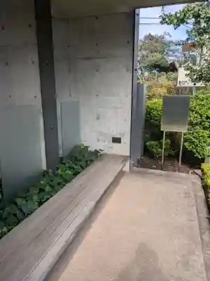 天王寺(東京都)