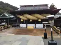 宮地嶽神社の本殿・本堂