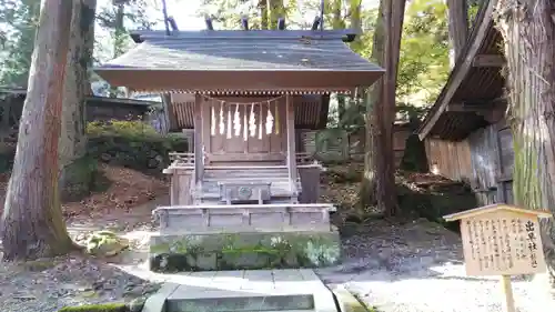 諏訪大社(長野県)