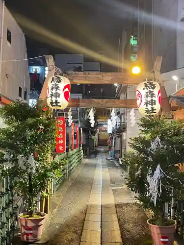 烏森神社の鳥居