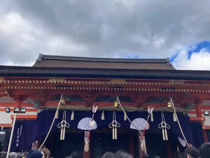 八坂神社(祇園さん)(京都府)
