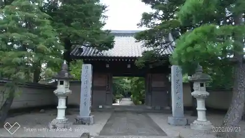 中院の山門・神門