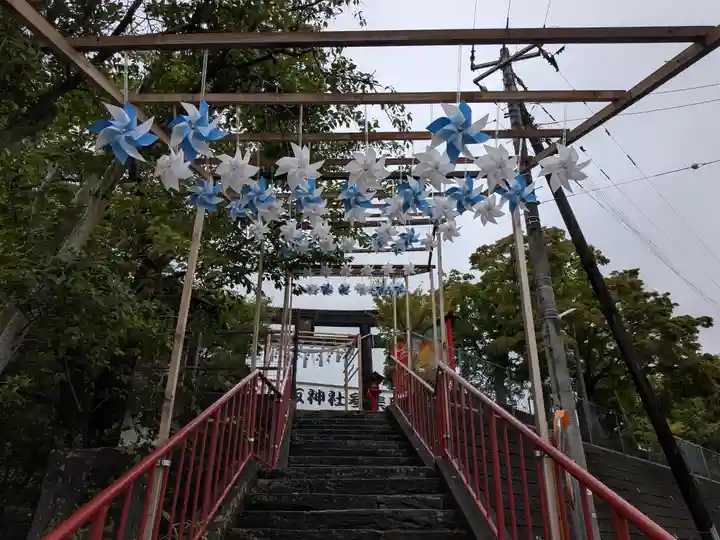 仙台八坂神社(宮城県)