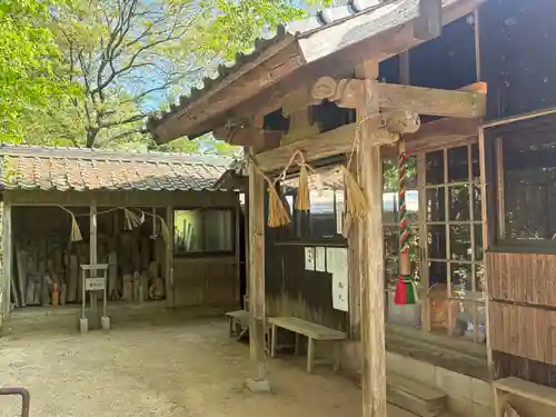 金勢大明神(岡山県)