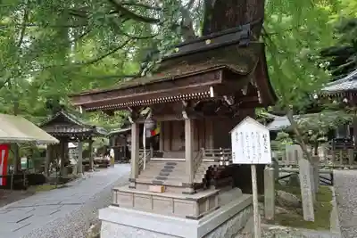 正法寺(滋賀県)