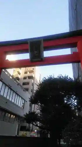 羽衣町厳島神社（関内厳島神社・横浜弁天）の鳥居