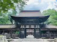 油日神社(滋賀県)