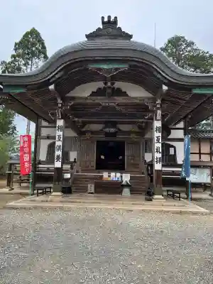 感神院木山寺の{uncategorized: "未分類", other: "その他", undefined: "問題あり", building: "その他建物", grave: "お墓", sacred_gate: "鳥居", guardian: "狛犬", statue: "像", buddha: "仏像", history: "歴史", nature: "自然", garden: "庭園", animal: "動物", pagoda: "塔", temizu: "手水舎", mountain_gate: "山門・神門", sanctuary: "本殿・本堂", subordinate: "末社・摂社", art: "芸術", scenery: "景色", jizo: "地蔵", ema: "絵馬", goshuin: "御朱印", omikuji: "おみくじ", items: "授与品その他", amulet: "お守り", goshuincho: "御朱印帳", eats: "食事", festival: "お祭り", votive_dance: "神楽", shichigosan: "七五三参", wedding: "結婚式", experience: "体験その他", initially: "初詣", around: "周辺", anti_infection: "感染症対策"}