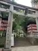 池尻稲荷神社(東京都)