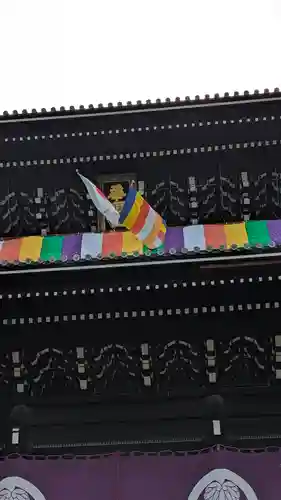 知恩院(京都府)