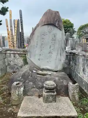頤神襌院の{uncategorized: "未分類", other: "その他", undefined: "問題あり", building: "その他建物", grave: "お墓", sacred_gate: "鳥居", guardian: "狛犬", statue: "像", buddha: "仏像", history: "歴史", nature: "自然", garden: "庭園", animal: "動物", pagoda: "塔", temizu: "手水舎", mountain_gate: "山門・神門", sanctuary: "本殿・本堂", subordinate: "末社・摂社", art: "芸術", scenery: "景色", jizo: "地蔵", ema: "絵馬", goshuin: "御朱印", omikuji: "おみくじ", items: "授与品その他", amulet: "お守り", goshuincho: "御朱印帳", eats: "食事", festival: "お祭り", votive_dance: "神楽", shichigosan: "七五三参", wedding: "結婚式", experience: "体験その他", initially: "初詣", around: "周辺", anti_infection: "感染症対策"}