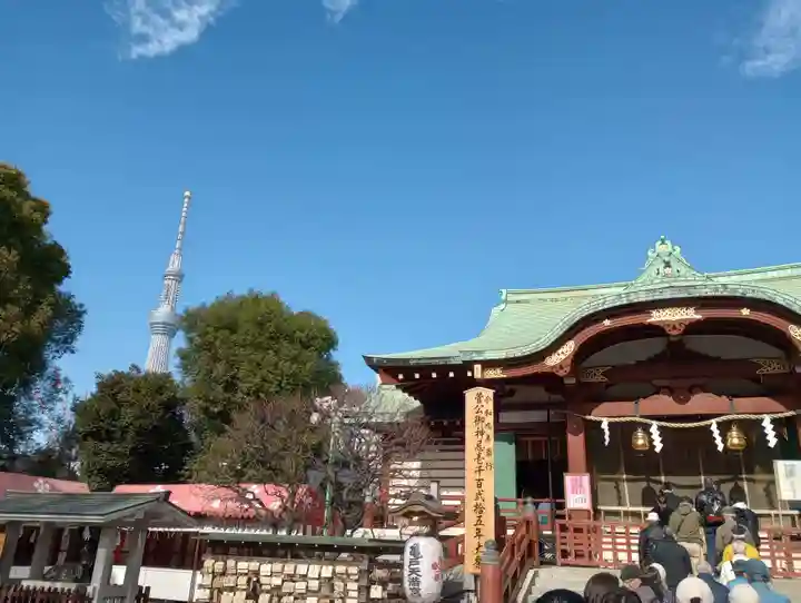 亀戸天神社(東京都)