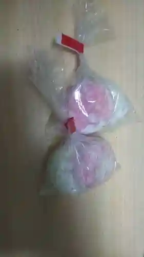 島田神社(大分県)