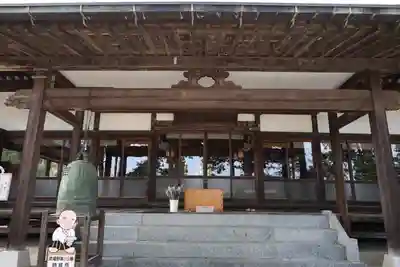 東光寺(埼玉県)