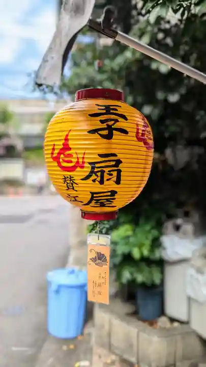 装束稲荷神社(王子稲荷神社境外摂社)の周辺