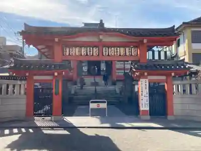 善國寺の山門・神門
