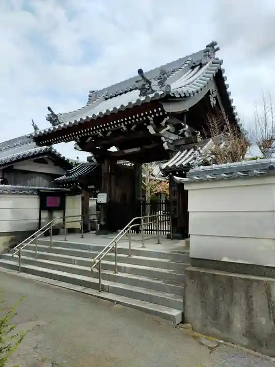 宗福寺(大阪府)