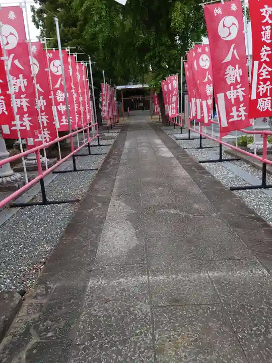 八條八幡神社(埼玉県)